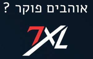 אתר 7XL